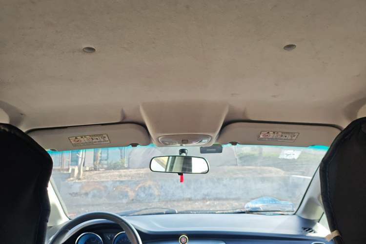 Used Cowin C3 2015 1.5L Manual Yellow Diamond Edition Headliner