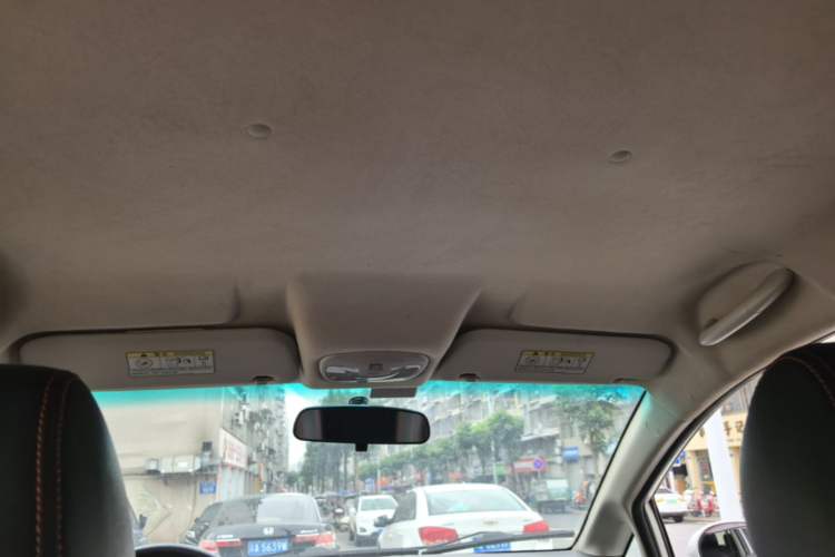 Used Cowin C3 2015 1.5L Manual Gold Diamond Edition Headliner