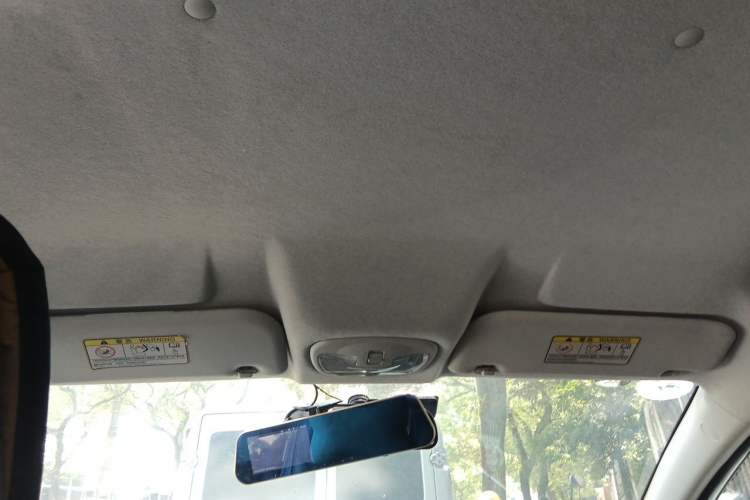 Used Cowin C3 2015 1.5L AMT Gold Diamond Edition Headliner