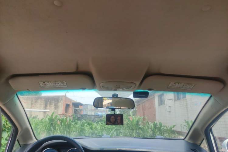 Used Cowin C3 2015 1.5L Manual Gold Diamond Edition Headliner