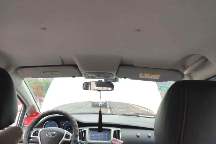 Used Cowin C3 2015 1.5L Manual Gold Diamond Edition Headliner
