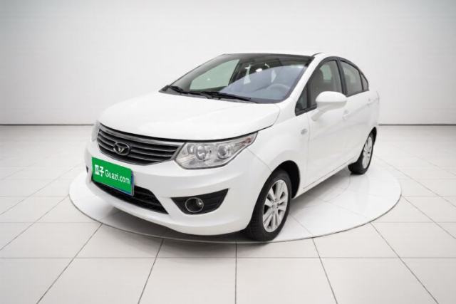 Used Cowin C3 2015 1.5L Manual Yellow Diamond Edition