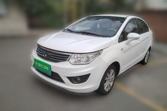 Used Cowin C3 2015 1.5L Manual Yellow Diamond Edition