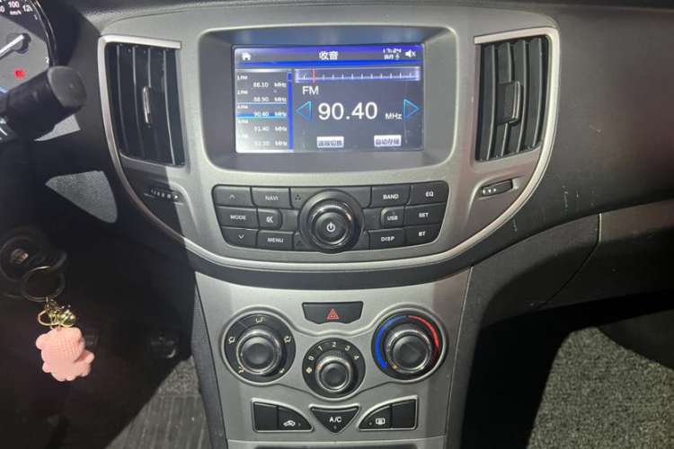 Used Cowin C3 2015 1.5L Manual Gold Diamond Edition Interior 3