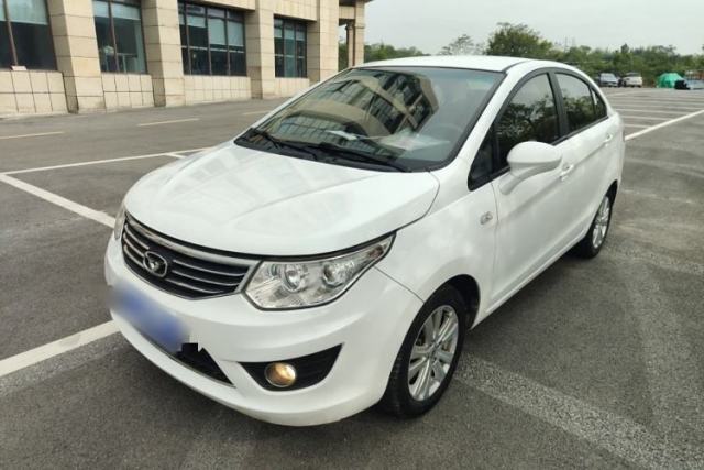 Used Cowin C3 2015 1.5L Manual Gold Diamond Edition