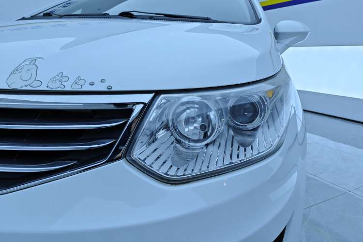 Used Cowin C3 2015 1.5L AMT Gold Diamond Edition Left Front Headlight