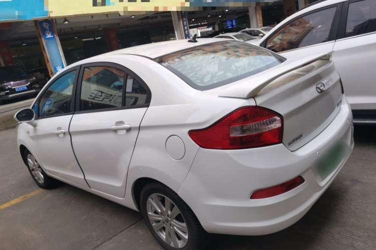 Used Cowin C3 2015 1.5L AMT Gold Diamond Edition Left Side