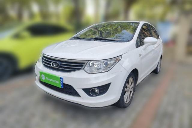Used Cowin C3 2015 1.5L Manual Gold Diamond Edition
