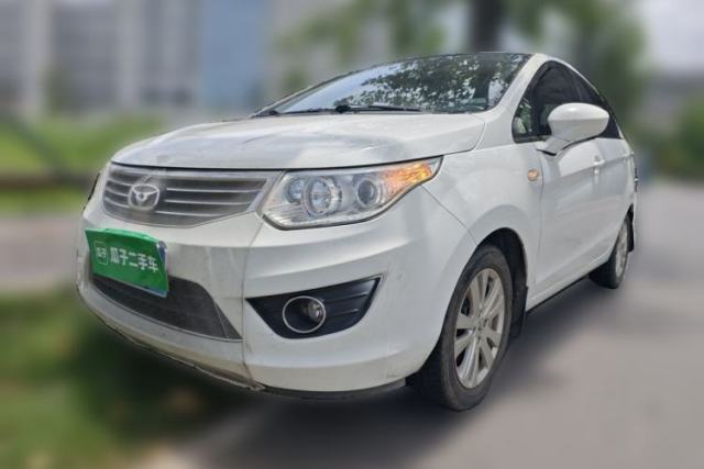 Used Cowin C3 2015 1.5L Manual Gold Diamond Edition