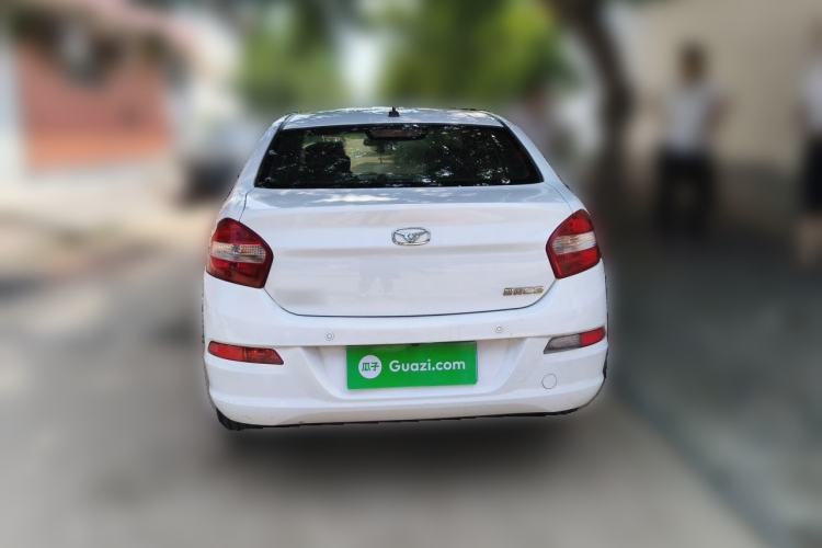 Used Cowin C3 2015 1.5L Manual Gold Diamond Edition Rear
