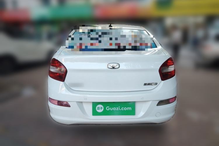 Used Cowin C3 2015 1.5L Manual Gold Diamond Edition Rear