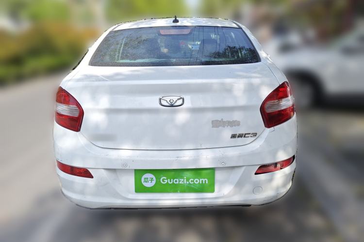 Used Cowin C3 2015 1.5L Manual Gold Diamond Edition Rear