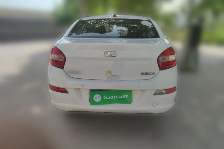 Used Cowin C3 2015 1.5L Manual Gold Diamond Edition Rear