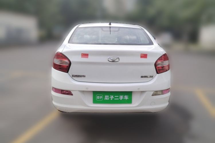 Used Cowin C3 2015 1.5L Manual Yellow Diamond Edition Rear