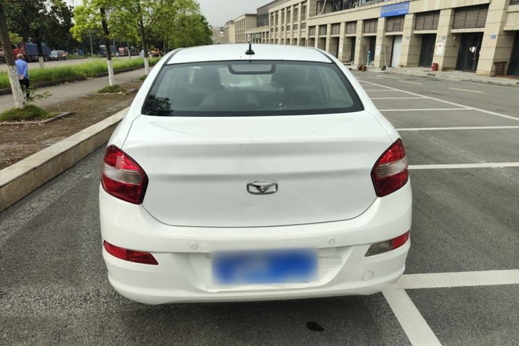 Used Cowin C3 2015 1.5L Manual Gold Diamond Edition Rear