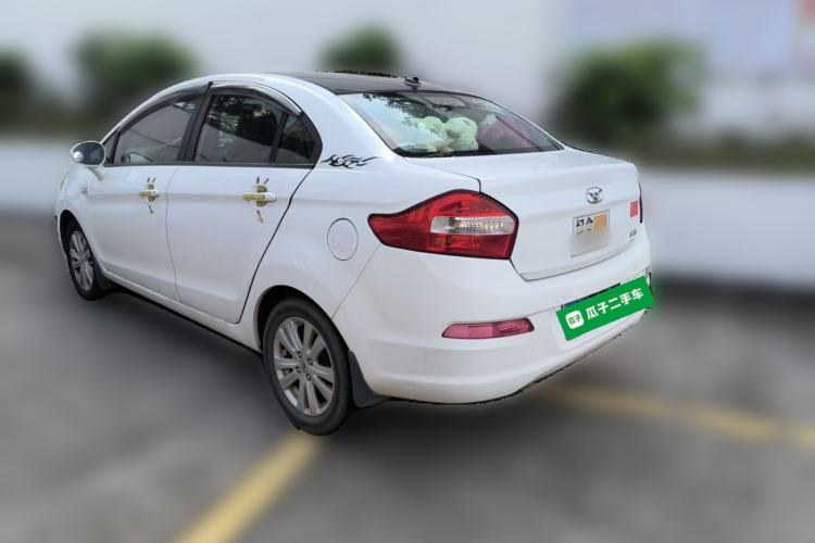 Used Cowin C3 2015 1.5L Manual Gold Diamond Edition Rear Left 45 Deg