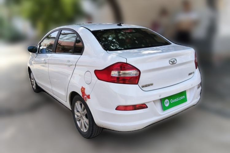 Used Cowin C3 2015 1.5L Manual Gold Diamond Edition Rear Left 45 Deg