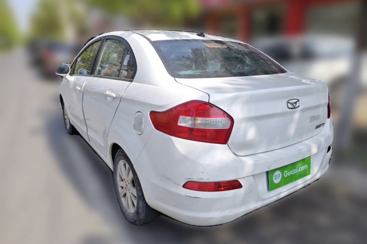 Used Cowin C3 2015 1.5L Manual Gold Diamond Edition Rear Left 45 Deg