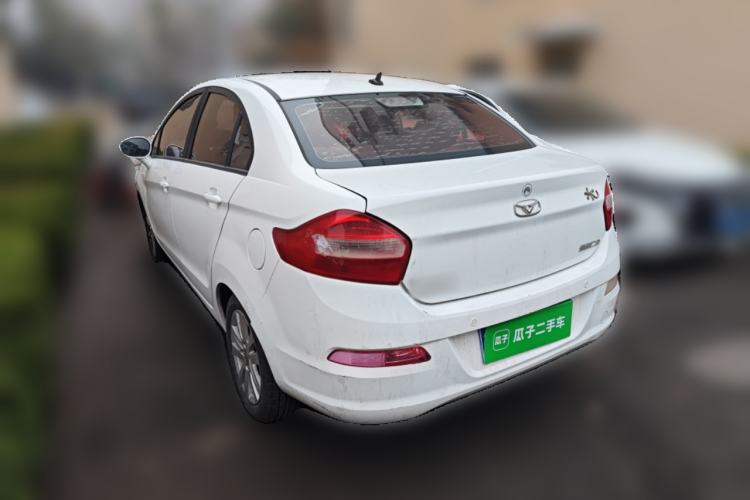 Used Cowin C3 2015 1.5L Manual Gold Diamond Edition Rear Left 45 Deg