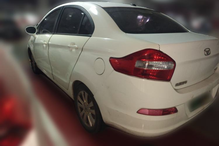 Used Cowin C3 2015 1.5L Manual Gold Diamond Edition Rear Left 45 Deg