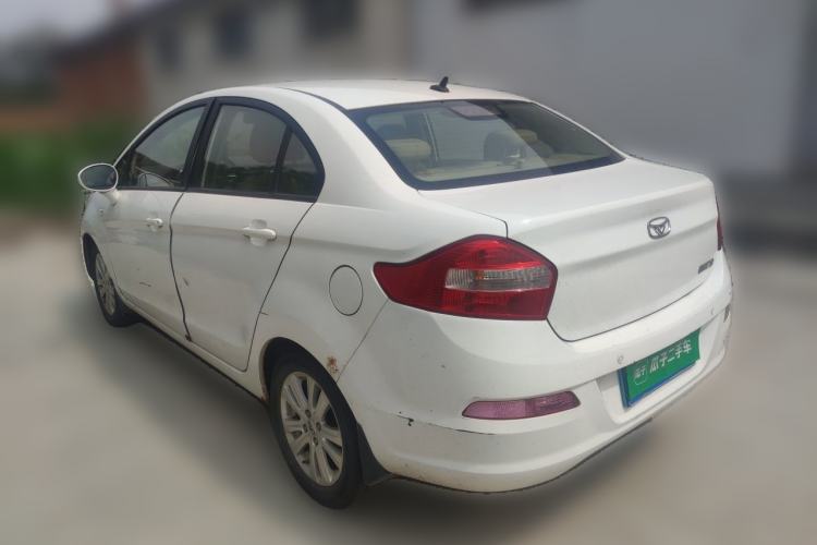 Used Cowin C3 2015 1.5L Manual Gold Diamond Edition Rear Left 45 Deg