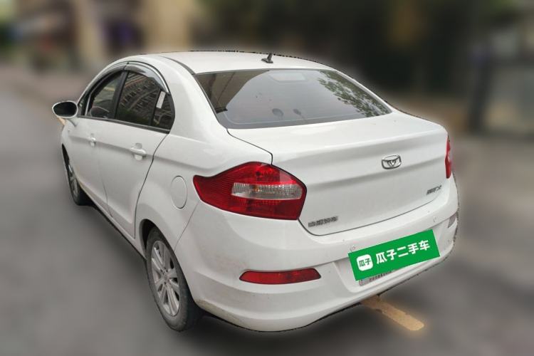 Used Cowin C3 2015 1.5L Manual Gold Diamond Edition Rear Left 45 Deg