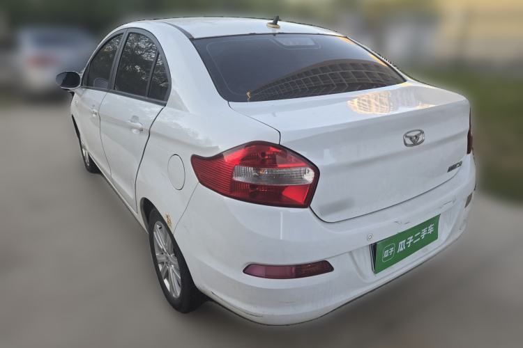 Used Cowin C3 2015 1.5L Manual Gold Diamond Edition Rear Left 45 Deg