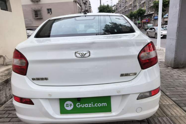 Used Cowin C3 2015 1.5L Manual Gold Diamond Edition Rear