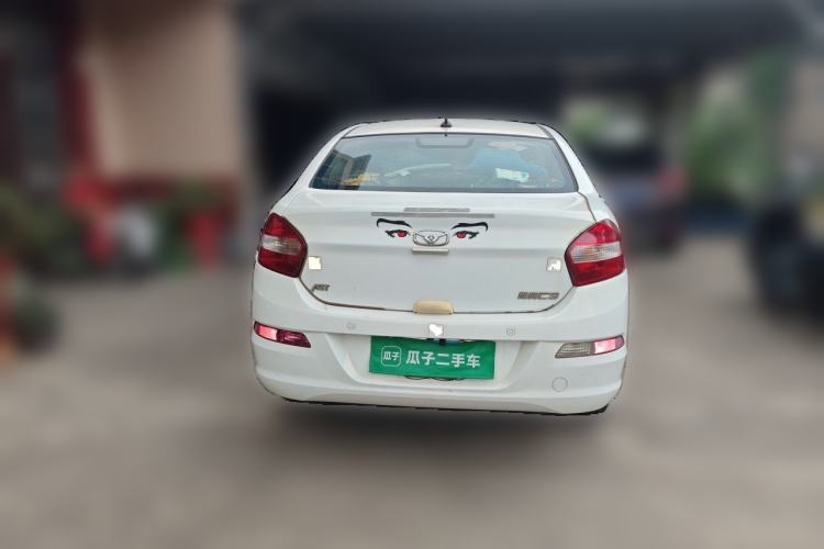 Used Cowin C3 2015 1.5L AMT Gold Diamond Edition Rear