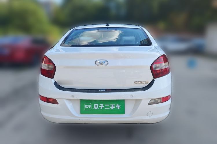 Used Cowin C3 2015 1.5L Manual Blue Diamond Model Rear