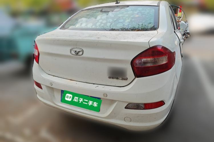 Used Cowin C3 2015 1.5L AMT Gold Diamond Edition Rear