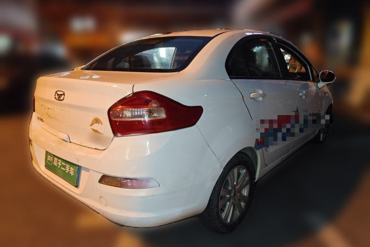 Used Cowin C3 2015 1.5L Manual Gold Diamond Edition Rear Right 45 Deg