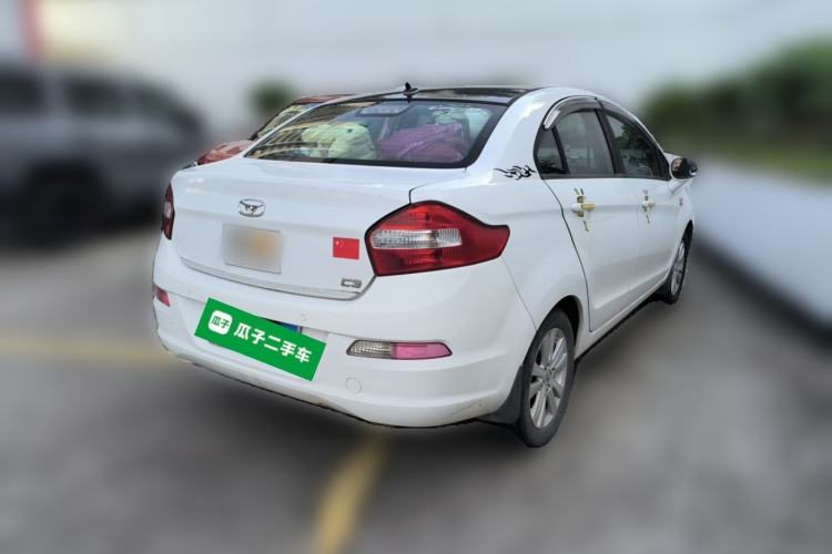 Used Cowin C3 2015 1.5L Manual Gold Diamond Edition Rear Right 45 Deg