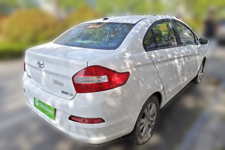 Used Cowin C3 2015 1.5L Manual Gold Diamond Edition Rear Right 45 Deg