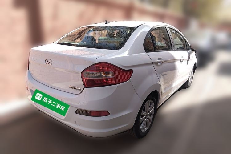 Used Cowin C3 2015 1.5L Manual Gold Diamond Edition Rear Right 45 Deg