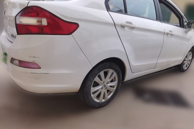 Used Cowin C3 2015 1.5L Manual Yellow Diamond Edition Rear Right 45 Deg