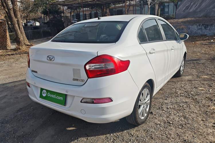 Used Cowin C3 2015 1.5L Manual Yellow Diamond Edition Rear Right 45 Deg