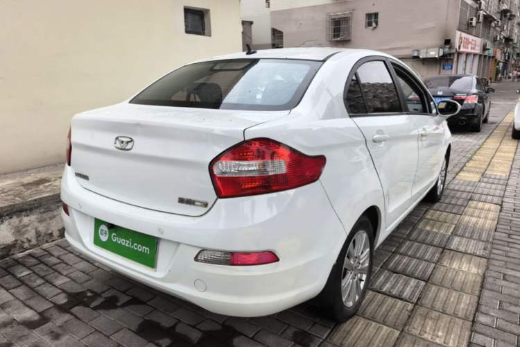 Used Cowin C3 2015 1.5L Manual Gold Diamond Edition Rear Right 45 Deg