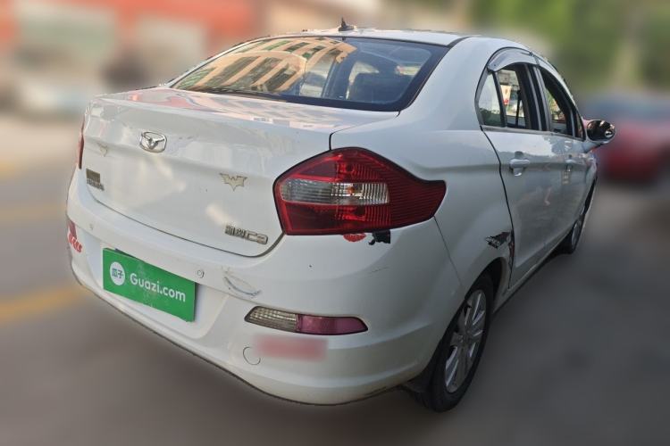 Used Cowin C3 2015 1.5L Manual Gold Diamond Edition Rear Right 45 Deg