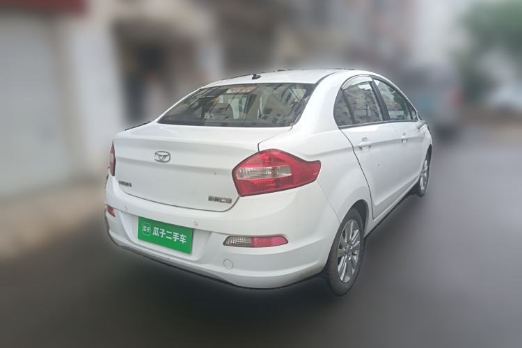 Used Cowin C3 2015 1.5L Manual Gold Diamond Edition Rear Right 45 Deg