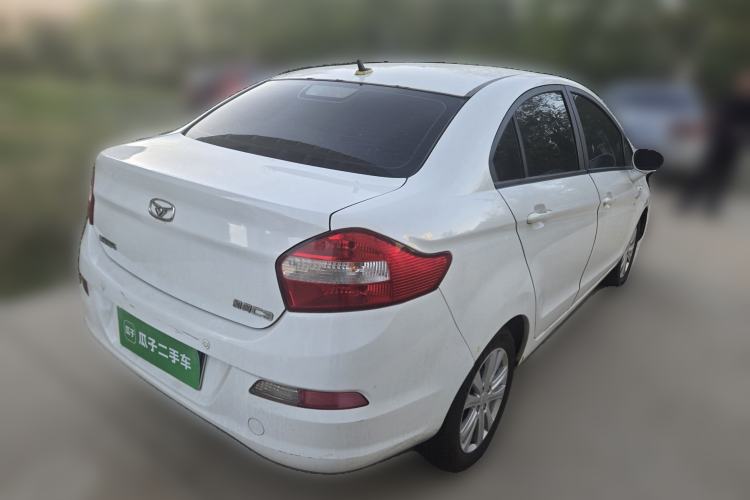 Used Cowin C3 2015 1.5L Manual Gold Diamond Edition Rear Right 45 Deg