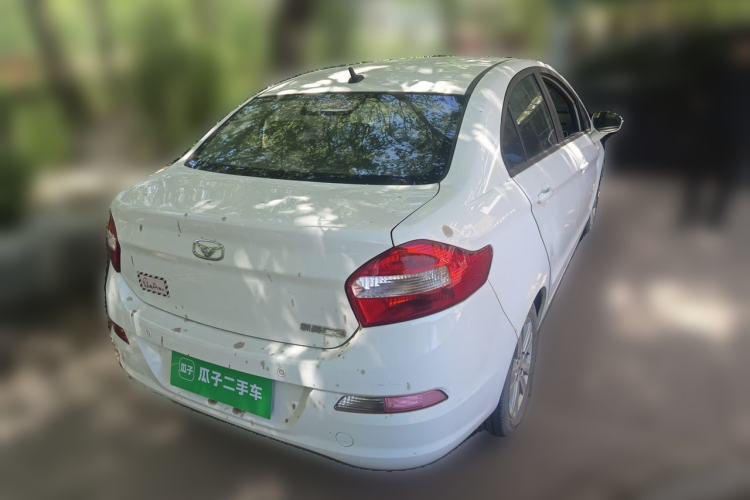 Used Cowin C3 2015 1.5L Manual Gold Diamond Edition Rear Right 45 Deg