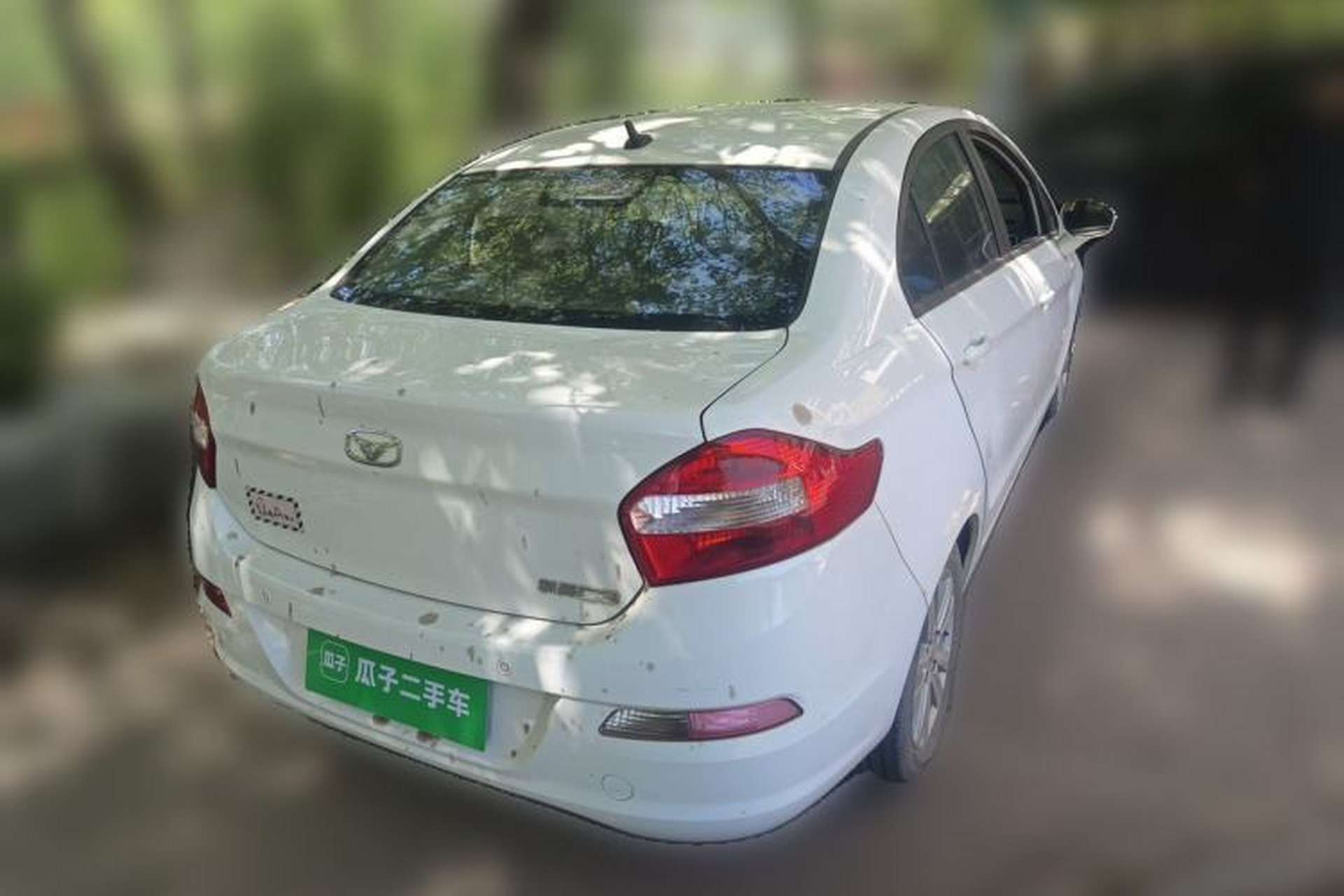Used Cowin C3 2015 1.5L Manual Gold Diamond Edition Rear Right 45 Deg