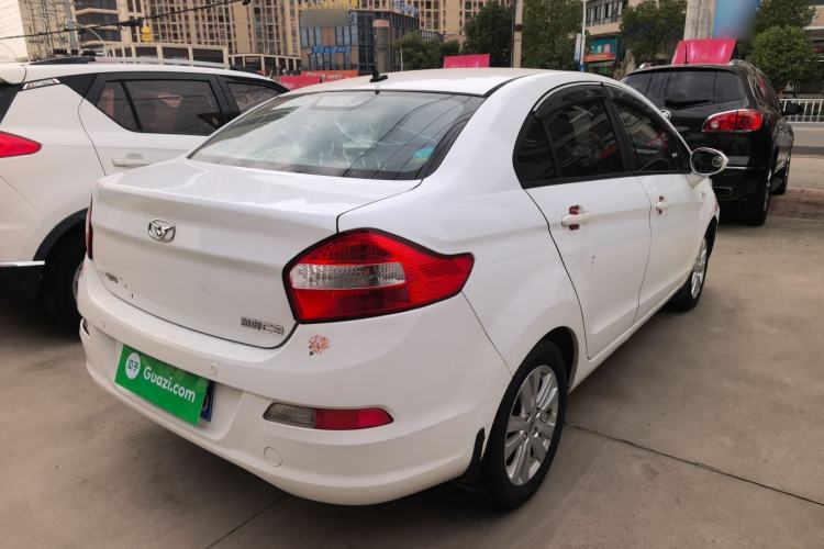 Used Cowin C3 2015 1.5L AMT Gold Diamond Edition Rear Right 45 Deg