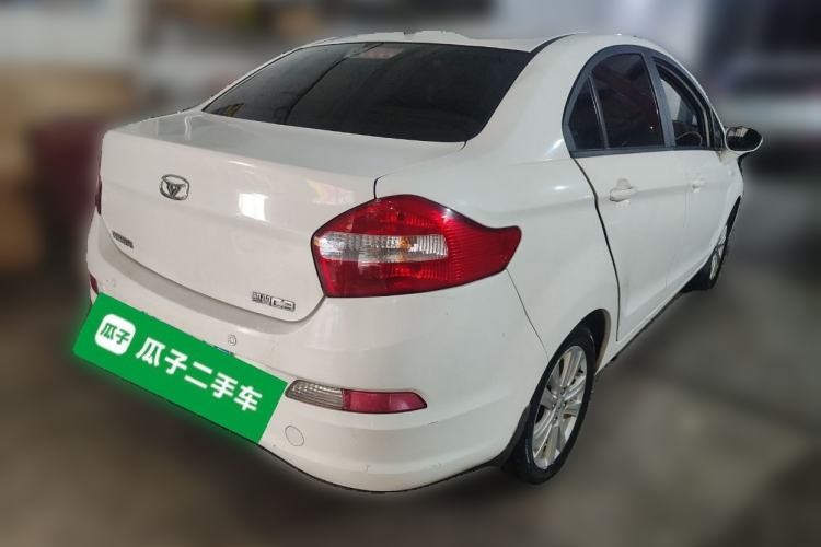 Used Cowin C3 2015 1.5L Manual Yellow Diamond Edition Rear Right 45 Deg