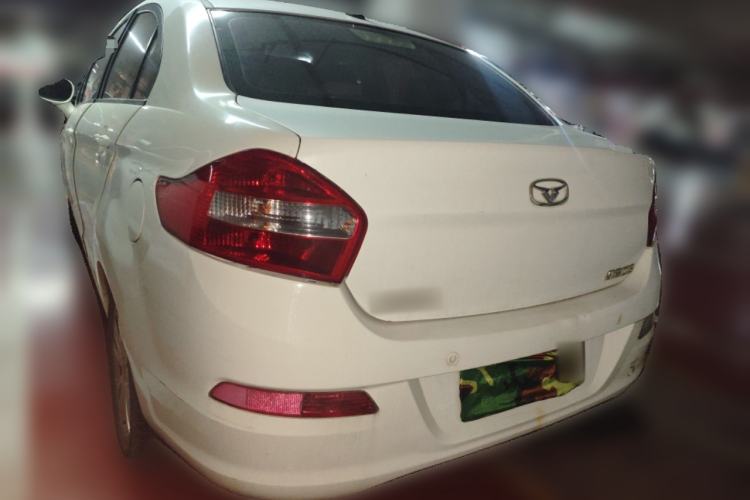 Used Cowin C3 2015 1.5L Manual Gold Diamond Edition Rear