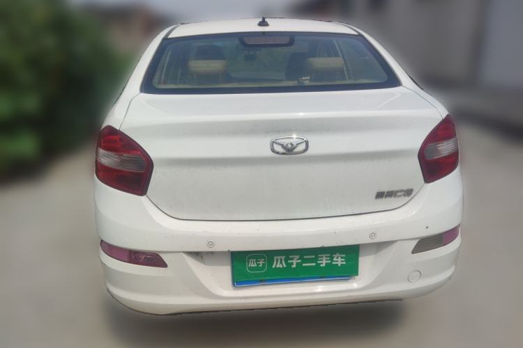 Used Cowin C3 2015 1.5L Manual Gold Diamond Edition Rear