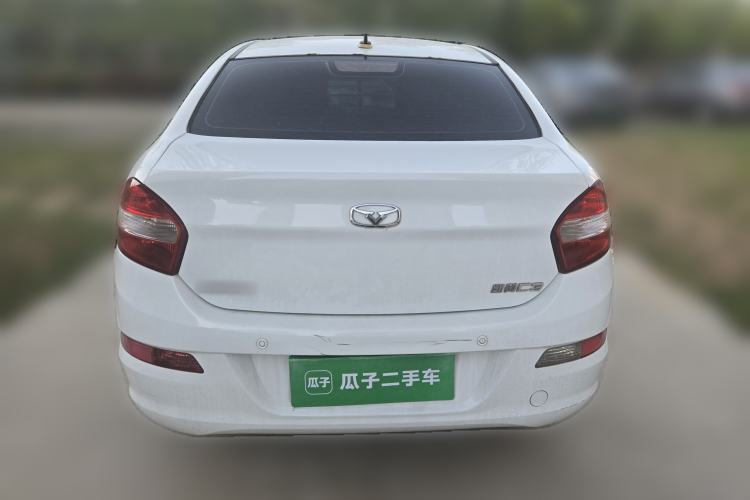 Used Cowin C3 2015 1.5L Manual Gold Diamond Edition Rear