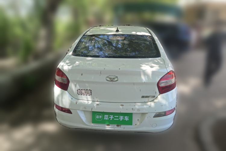 Used Cowin C3 2015 1.5L Manual Gold Diamond Edition Rear