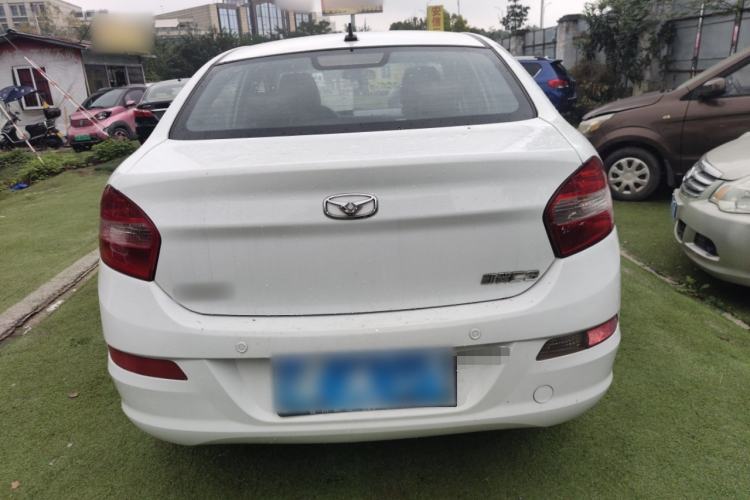 Used Cowin C3 2015 1.5L AMT Gold Diamond Edition Rear